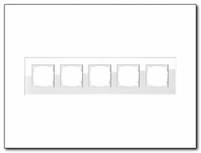 Ramka pięciokrotna Gira Esprit Szkło białe